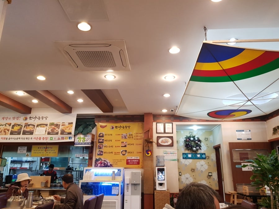 오멜에클레시아카페 사진 4