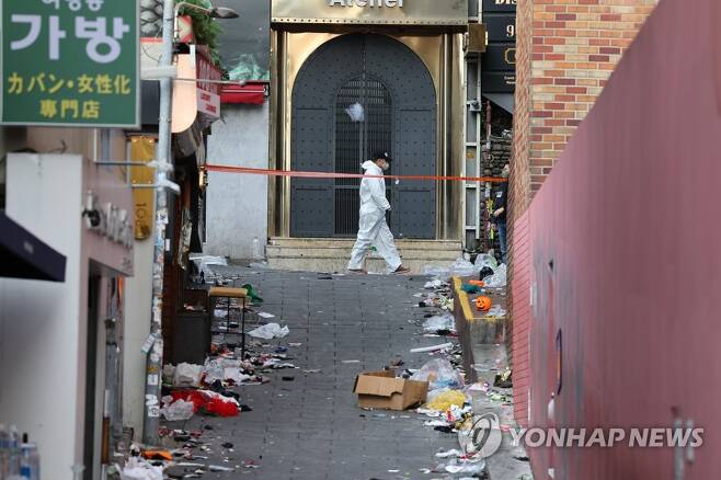 참사] "아수라장, 압사할 것 같다" 112<b>신고</b>에 뒷짐진 <b>경찰</b>(<b>종합</b>)