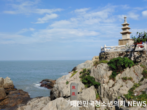 깊은 역사와 다양한 문화를 자랑하는 부산, 11월 여행명소 추천 해동용궁사, 소막마을