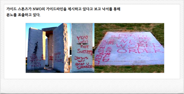 유황냄새...무섭다.