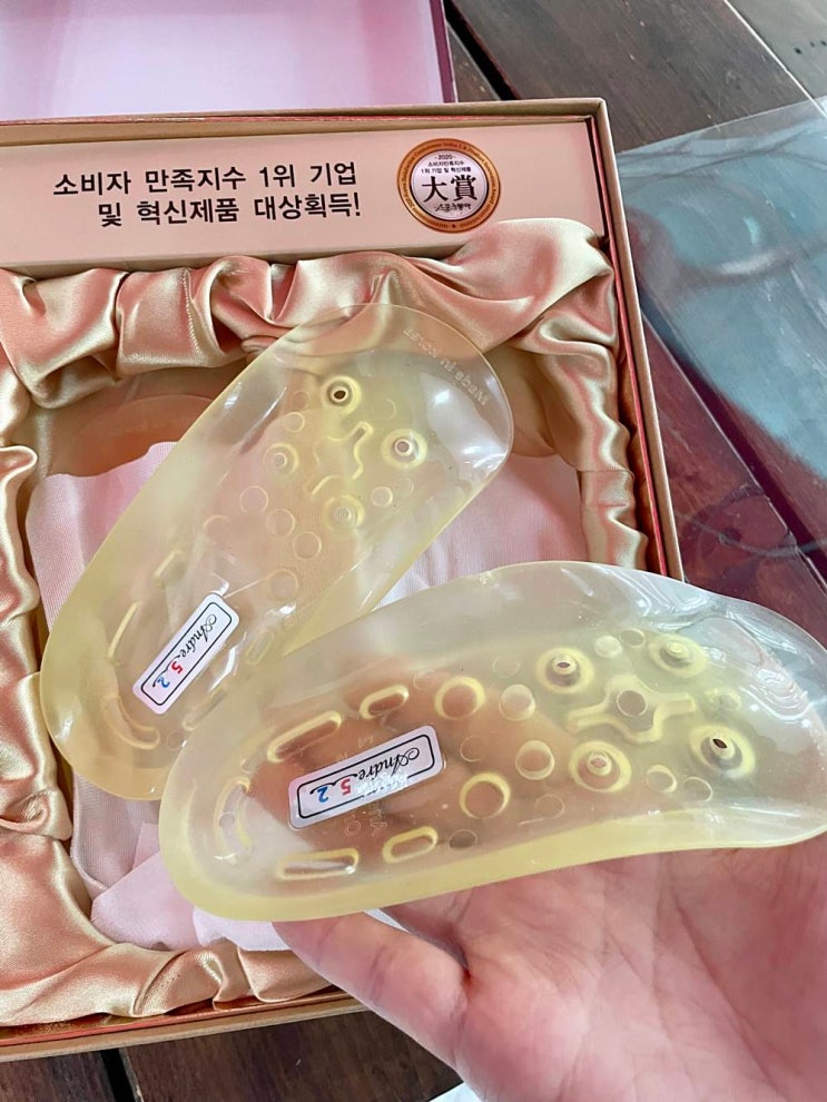  맞춤깔창 발바닥 통증이 없애기