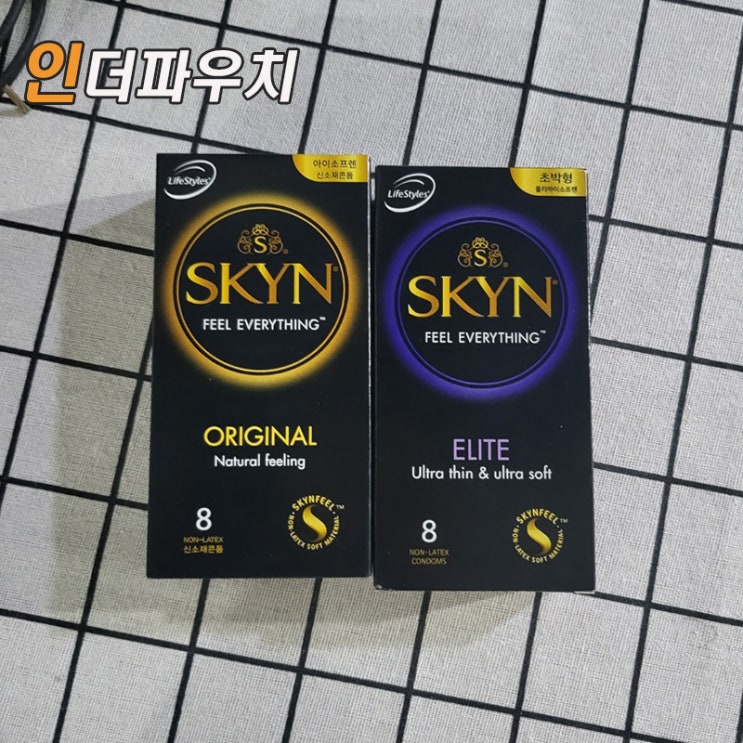 콘돔사는 여자들이 추천하는 안셀콘돔