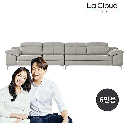  라클라우드 헤드틸팅 프라임 소파