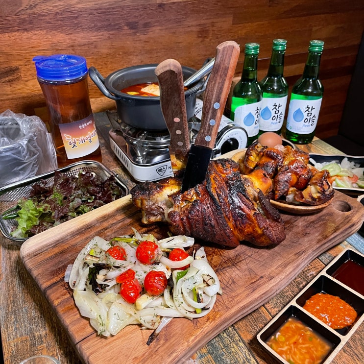  인천 논현동 맛집 데이트 장소 추천하는 고기집, 족발집 끝판왕 족발신선생