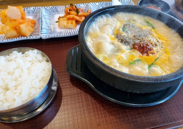  부산아지매국밥 다산중앙점을 다녀와서