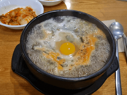  종로 맛집 추천 : 삼백집 종각점 (콩나물국밥/고추군만두)