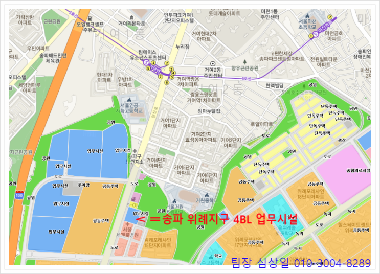  U1 PLUS 송파 업무시설, 전매