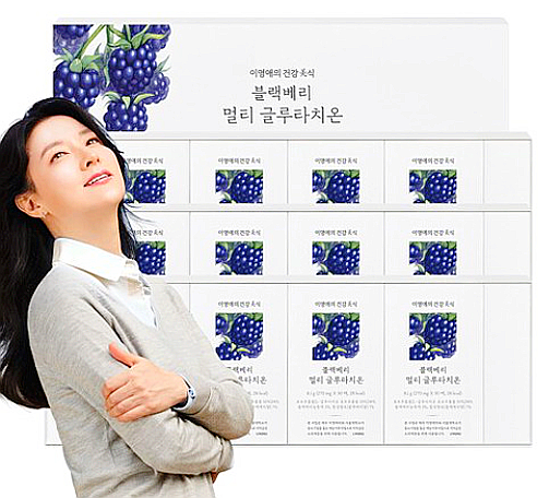  이영애의건강미식/이영애 블랙베리 멀티 글루타치온