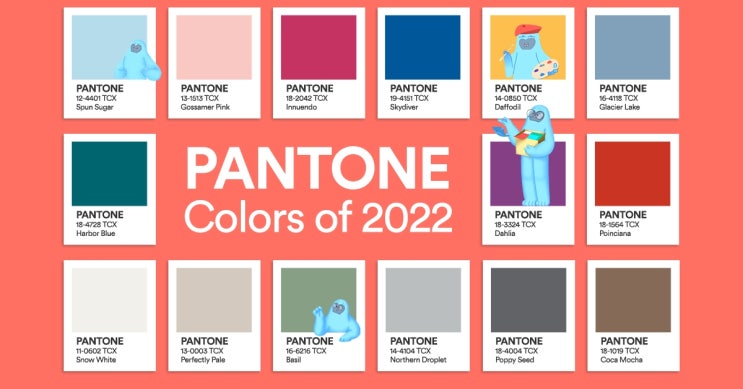 어도브 포토샵 일러스트 무료 팬톤 Pantone 색상 라이브러리가 유료 서비스화로 변경 됩니다 Photoshop Illustrator