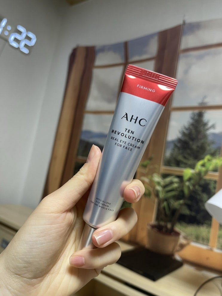  네고왕 AHC 아이크림 드디어 도착! (10/22 결제)
