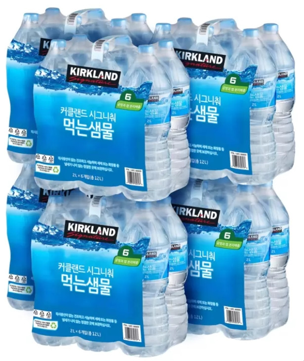  코스트코 구매대행 추천상품 (생수! 저렴한 가격에 집앞까지 배달!)
