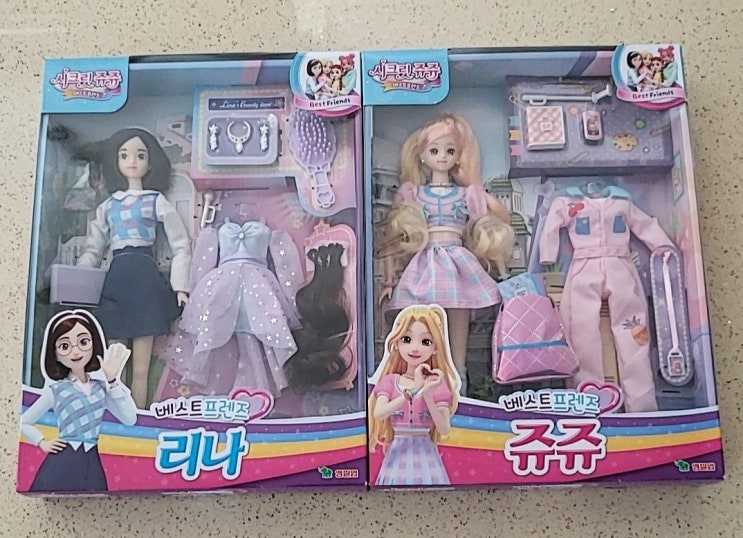  시크릿 쥬쥬 신상 <리나>