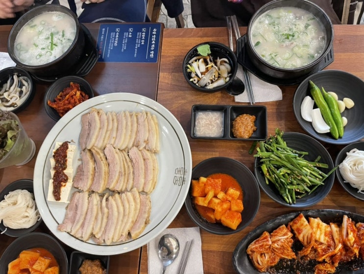  [대건명가돼지국밥 - 부산] 부산여행 시작. 부산역 근처에서 국밥 한끼