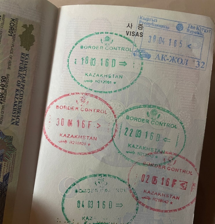  만료된 구여권 도장을 구경해보자!
