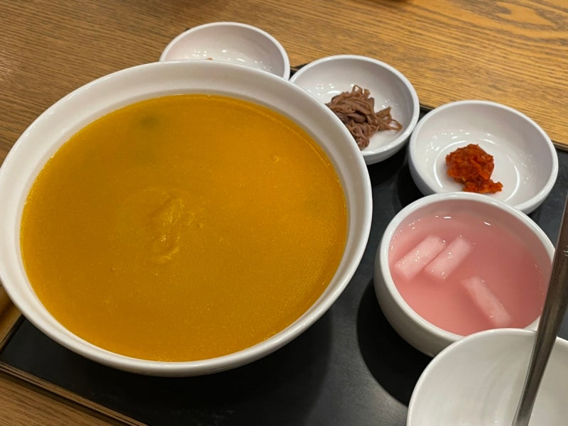 본죽 호박죽 기프티콘 사용해서 칼로리 냉장 보관해요