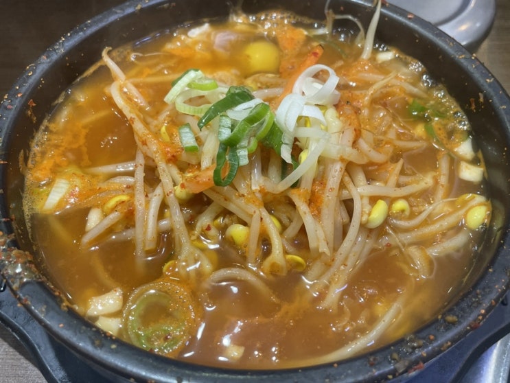  굴포천역 맛집 :: 콩심 :: 콩나물이 듬뿍 올라가 국물이 시원했던 국밥 :: 굴국밥 :: 만두 김치 콩나물국밥