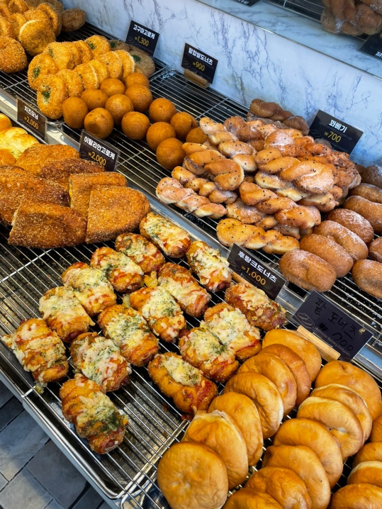  [데일리팡 - 해운대점] 가격 좋고 맛도 좋은 부산 빵 맛집