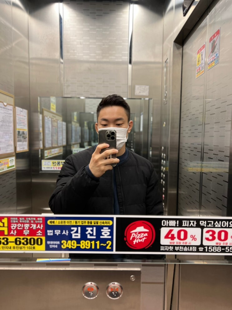  (일상,여행)서울리뷰 -명동-