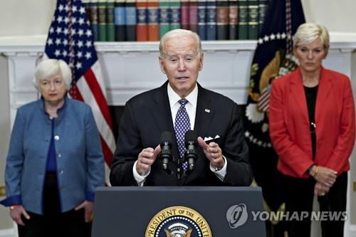 바이든 "폭리그만" 석유사 연일압박…서머스,바이든정책 또 비판 바이든 "폭리그만" 석유사 연일압박…서머스,바이든정책 또 비판