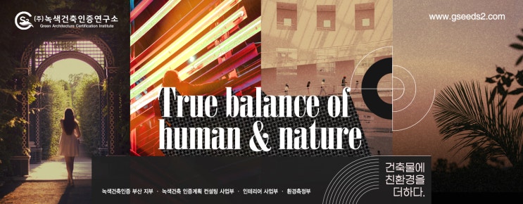  국토의 계획 및 이용에 관한 법률 시행령[시행 2022. 2. 18.]