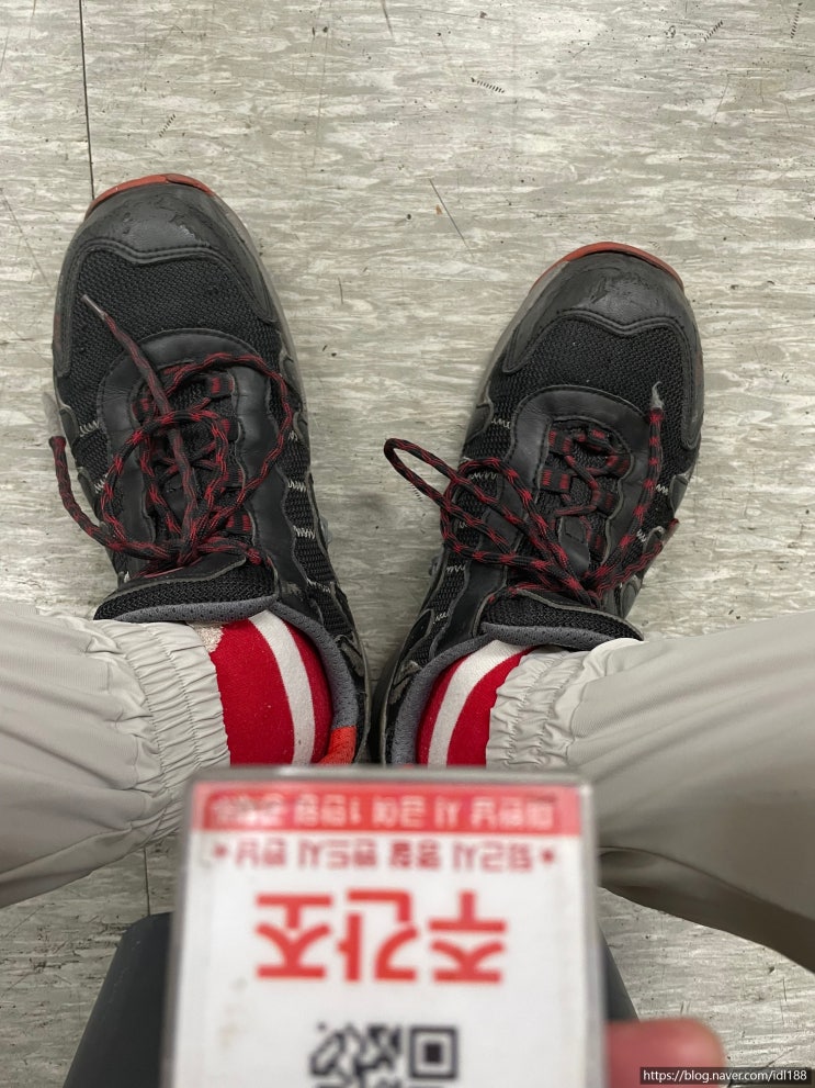  쿠팡 동탄1센터 네번째 알바후기 OB 출고 포장에서 IB 입고 개꿀 업무 쿠팡동탄센터 단기