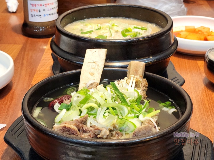  대전 봉명동맛집 형과아우 누룽지삼계탕왕갈비탕 후기