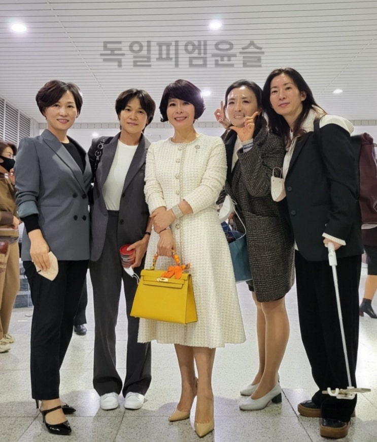 피엠인터내셔널 독일PM 사업은 세계4위 조이그룹에서️