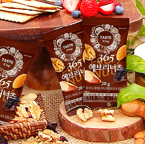  테이스트킹 365에브리너츠
