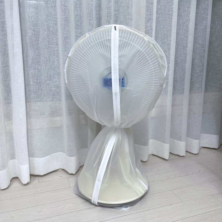  일상공감 보관하게 선풍기커버 선풍기보관 이렇게 하세요