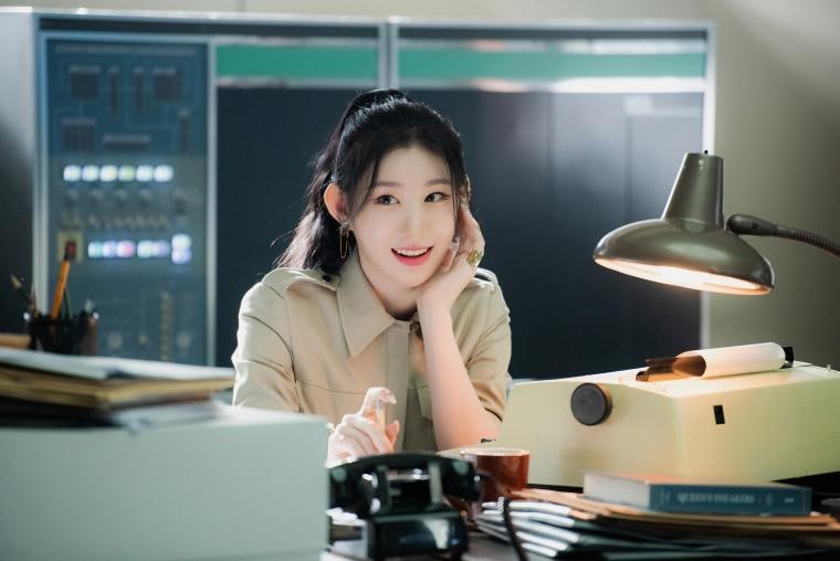ITZY 채령
