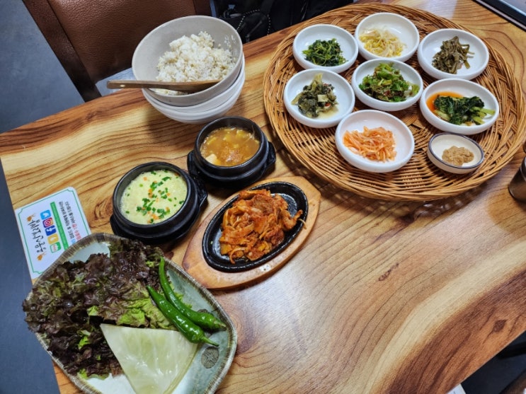  양평 용문산 근처 맛집 보리밥 정식 용문산보리밥