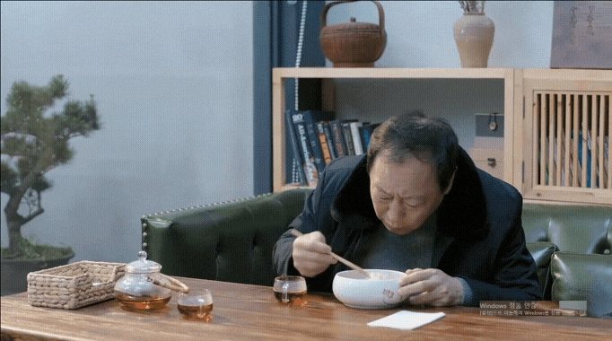  <중드 도정호 28화 都挺好>쑤따치앙하부지 국수먹다 개서러워서 울어요 자식이 셋 인데도 갈데가 없으요