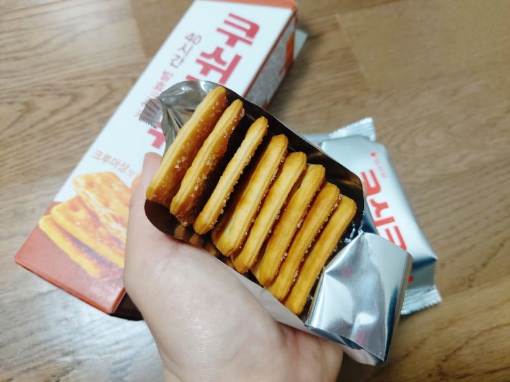  오리온스낵 쿠쉬쿠쉬 크루아상맛 크래커과자 후기