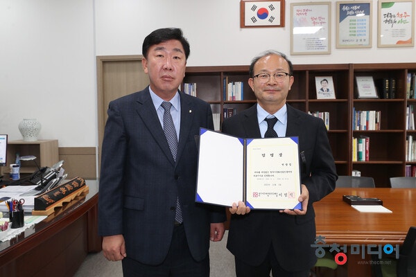 청주문화재단 변광섭 대표이사 취임 "일하는 대표"