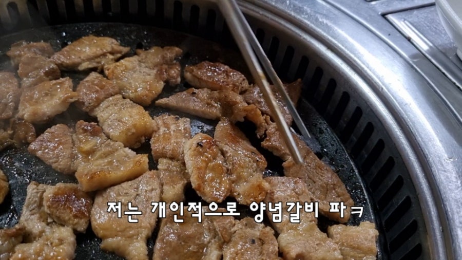 홍송숯불구이 사진 6