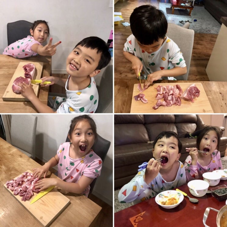 순간포착 11월 2일에 이런일이 | 슬쌍디아빠 과거로의 산책