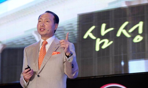  북리뷰 인재의 반격, 경제경영 삼성임원 저서 인재상 책추천