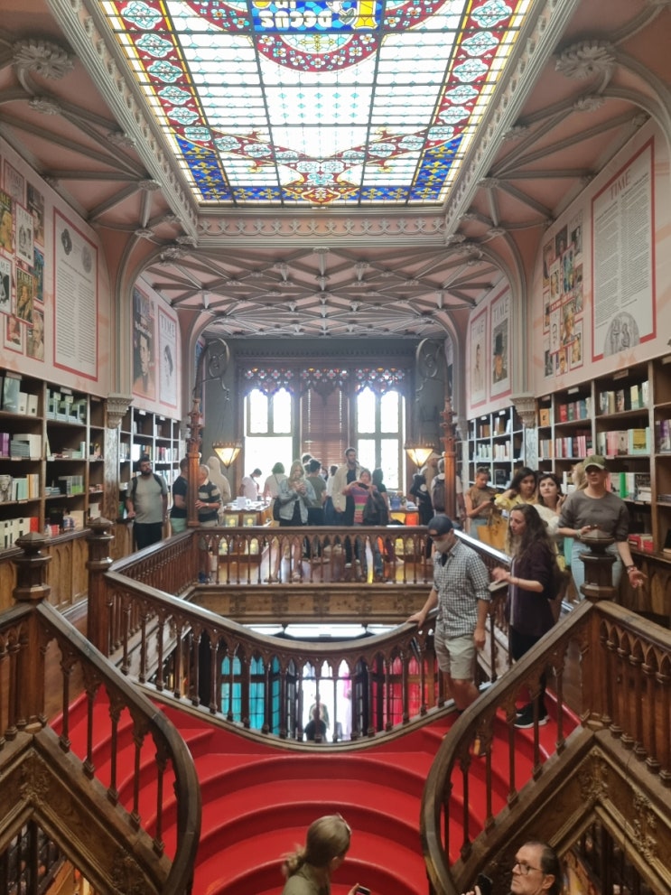  [신혼여행_10th] Day.3 포르투 - 렐루서점 (Livraria Lello)