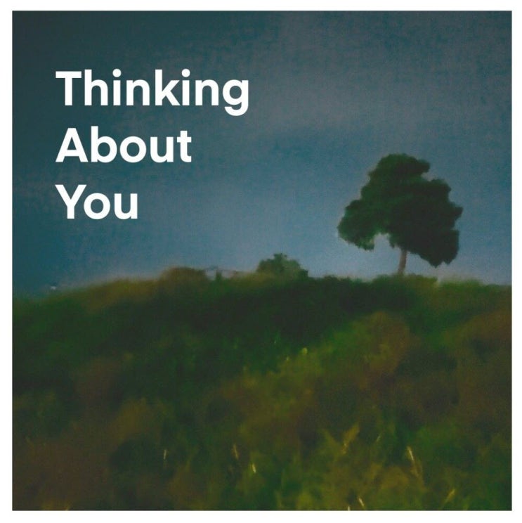 이지형 - Thinking about you [노래가사, 듣기, Audio]