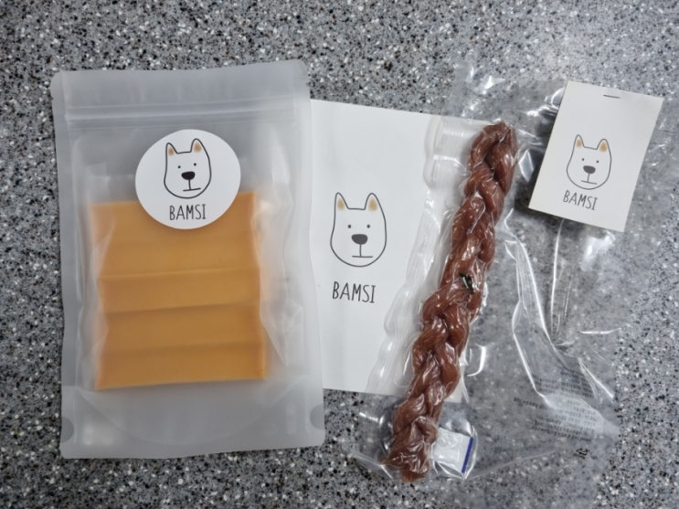  [강아지 수제간식] '밤시' 당근우유껌+꿀꿀꽈배기로 완벽간식타임!