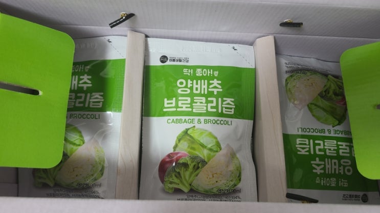  미쁨생활건강 양배추즙
