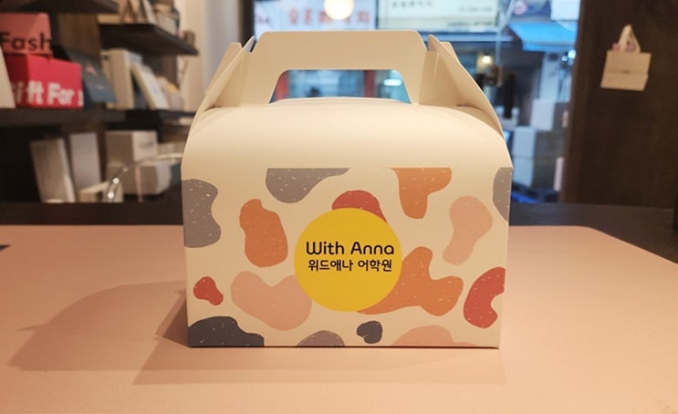  디저트 베이커리 손잡이 포장박스 제작                              575 BOX