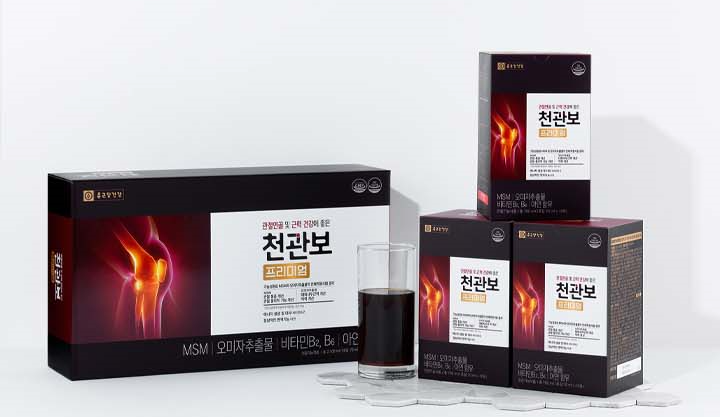  부모님 만족도 좋은 선물..천관보프리미엄..