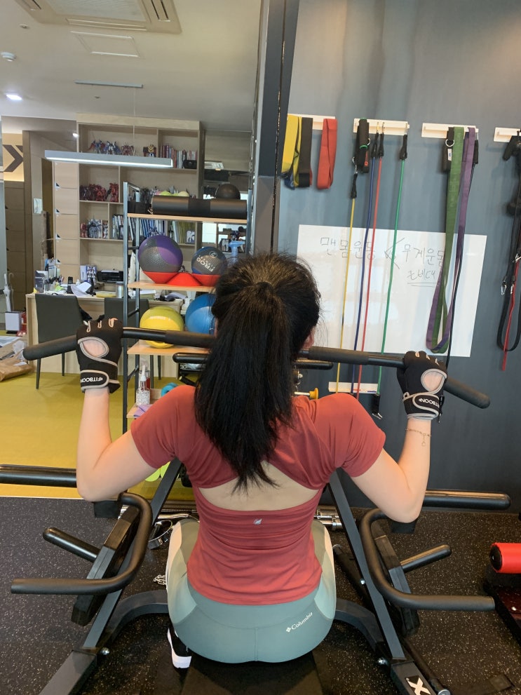  해운대 PT 레이짐 11월 스케줄