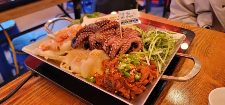  여수 낭만포차거리 별밤포차 안주는비싸지만 소주가 3500원!!(내돈내산) 주차정보