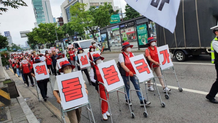 돌봄의 국가 책임 강화, 국회와 보건복지부가 나서야 돌봄의 국가 책임 강화, 국회와 보건복지부가 나서야