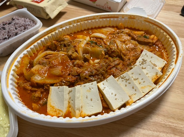  미사배달맛집 볼빵빵김치찜 돼지김치찜 포장 내돈내산