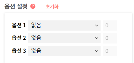 메이플스토리 큐브 기댓값 계산기 확률 알아봐요 : 네이버 블로그 메이플스토리 큐브 기댓값 계산기 확률 알아봐요 : 네이버 블로그