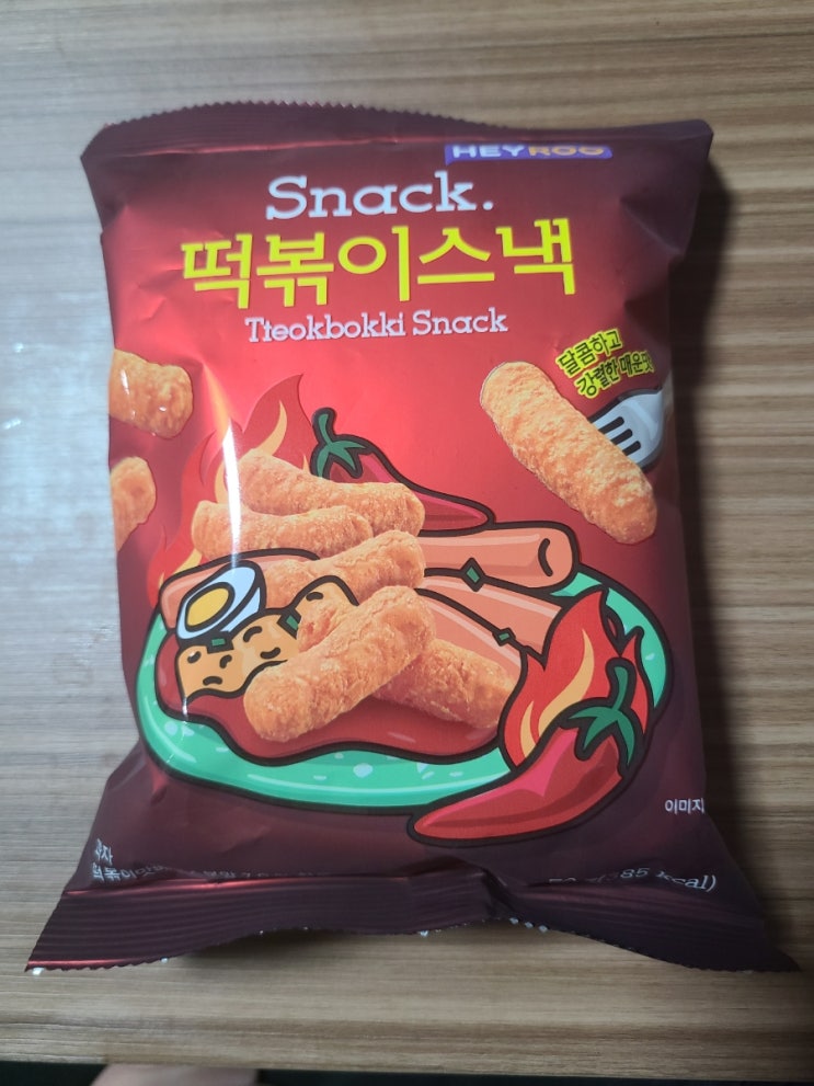  CU 편의점 과자 추천 떡볶이스낵 매움주의