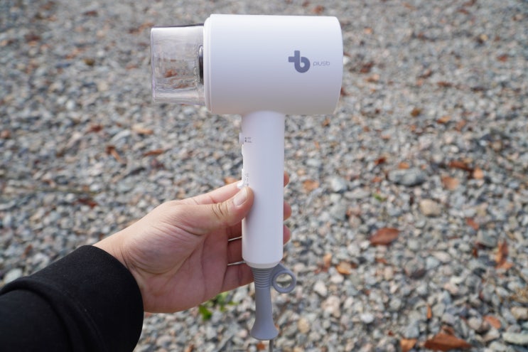  캠핑 드라이기 플러스비 저전력 450w